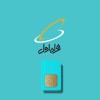 معرفی اولین و تنها سیمکارت دائمی ویژه نوجوانان در کشور