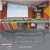 ارائه مقاله پژوهشی از سوی شرکت فولاد اکسین خوزستان در چهارمین همایش آزمایشگاه‌های زنجیره فولاد اکسین