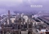 پتروشیمی بوعلی سینا، پرچم‌دار تولید در صنعت پتروشیمی شد/ تولید با ۱۲۰ درصد ظرفیت اسمی، بوعلی را برترین شرکت گروه