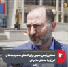 دستور رئیس جمهور برای کاهش محدودیت‌‎های انرژی واحدهای صادراتی