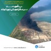 دلی پر از غم و خاطراتی که هیچگاه فراموش نمیشوند