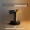 ثبت رشد قابل توجه دارایی‌های تحت مدیریت تامین سرمایه تمدن در۵ ماهه نخست ۱۴۰۴