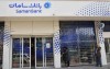 گامی تازه در مسئولیت‌های اجتماعی با اهدای خون توسط کارکنان بانک سامان
