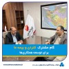 گام مشترک "ثتران" و "بیمه ما" در جهت توسعه همکاری ها