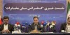 جهش یک‌و‌نیم درصدی سهم اقتصاد دیجیتال کشور