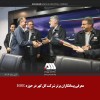 معرفی پیمانکاران برتر شرکت گل گهر در حوزه HSE
