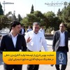 حمایت بورس انرژی از توسعه تولید آلکیل‌بنزن خطی در صنایع شیمیایی ایران