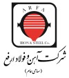 آمادگی کامل «ارفع» برای تولید فولادهای خاص و آلیاژی