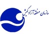 بازدید مدیرعامل سازمان منطقهٔ آزاد کیش از ششمین نمایشگاه کتاب