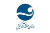 گشایش نمایشگاه بین‌المللی کیش اکسپو 2025