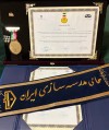 نشان ملی «حامی مدرسه‌سازی» به بانک کشاورزی اهدا شد