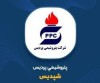 رشد ۱۵۳ درصدی درآمد عملیاتی پتروشیمی پردیس در دوماهه مهر و آبان ۱۴۰۴