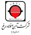 بررسی عملکرد شرکت آهن و فولاد ارفع در ۹ ماهه منتهی به دی‌ماه ۱۴۰۴