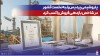 پتروشیمی پردیس رتبه نخست كشور در شاخص بازدهی فروش را كسب كرد