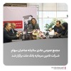 تملت با ۱۱.۱ همت ارزش بازار در جایگاه دوم صنعت قرار گرفت