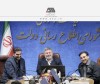 گل گهر یکی از موفق ترین بنگاه های اقتصادی کشور است