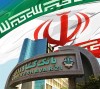مساعدت ویژه بانک کشاورزی با مشتریان به دلیل شرایط حادث شده ناشی از جنگ رمضان