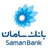 هشدار درباره سوءاستفاده از نام بانک سامان توسط شرکت کژال خودرو