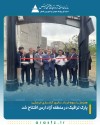 پارک ترافیک در منطقه آزاد ارس افتتاح شد
